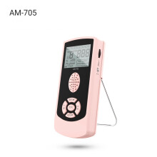 (Pink) Musical Digital Keyboard Metronome Violin Electronic Piano Metronome Accessories