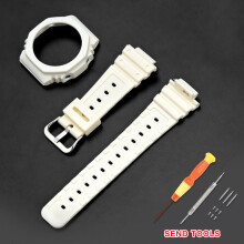 (White) Casio G-Shock GA-2100 Strap Replacement Kit: Watch Band + Case with Tools