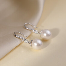 Elegant Pearl Drop Hook Earrings for Women & Girls - Perfect for Weddings & Bridal Wear