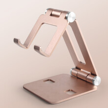(Golden) Universal Foldable Aluminum Desktop Holder Stand Bracket For iPhone iPad Tablet