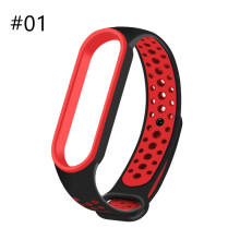 (#01) Silicone Wrist Strap Breathable Band Bracelet For Xiaomi Mi Band 5 Miband