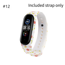 (#12) Adjustable Printed Watch Band Wrist Strap For Xiaomi Mi Band 5 Smart Bracelet