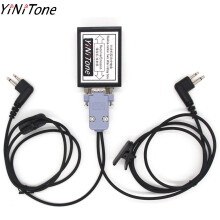 RC-208 M-Plug Relay Box Two-Way Relay Radio for Motorola HYT Walkie-Talkie Radio