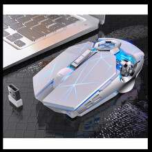 (White) Rechargeable Ergonomic 2.4G Wireless Gaming Mouse 7 Buttons For Computer Desktop