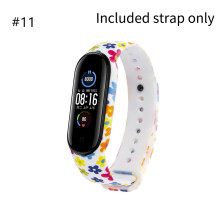 (#11) Adjustable Printed Watch Band Wrist Strap For Xiaomi Mi Band 5 Smart Bracelet