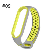 (#09) Silicone Wrist Strap Breathable Band Bracelet For Xiaomi Mi Band 5 Miband