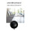 2X Conference USB Microphone, USB Computer Micro-Type Condenser Microphone,Omnidirectional Mic for Laptop PC 4