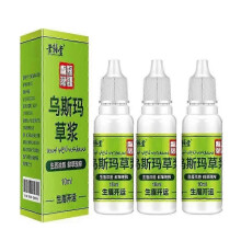 2025 3pcs Eyebrows Growth Liquid Hair Fast Longer Thicker Xinjiang Pure Usma Grass Mascara Juice 10ml Hair Loss Treatment Lashes Enhancer