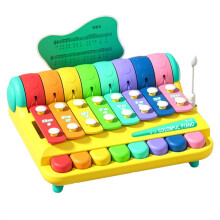 Children'S Piano Toys Hand Percussion Instruments 2-in-1 Percussion Instrument Puzzle Eight Tones Hand Tapping Piano,B