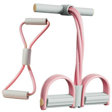 (Dusty Pink) 4 Tubes Pedal Pullers Tension Elastic Rope Set Lightweight Stretching Tummy Trimmer for Home Gym