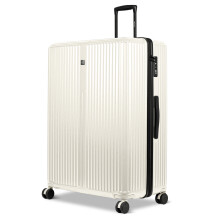 LUGG AirGlide 32in Hard Shell Lightweight Suitcase Polycarbonate Travel Luggage, TSA Lock, Spinner Wheels 84x60x36cm, Beige