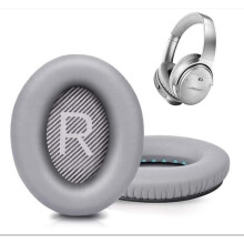Cuscinetti auricolari di ricambio - AQSACOKIYA - Bose QuietComfort 35 - Pelle morbida - Memory foam - Grigio