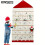 MARSEE Advent Calendar - Christmas Countdown - 24 Storage Pockets - Red Fabric 1