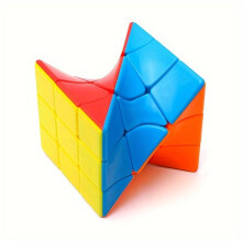 3D Magic Cube - Third-Order Twisted Cube - Smooth Rotation - ABS Resin - Yellow