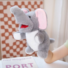 Plush Toys, 25cm Plush Puppet, Talking Animals, Elephant, Tiger, Monkey, Dolls, Elephant Gift