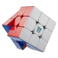Moyu Weilong Magnetischer Speedcube 3x3 – Premium-Magnet-Puzzle – Anti-Stress- und Wettkampfspielzeug – Geschenkidee