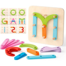 Montessori Wooden Letter and Number Building Activity Set, Preschool Educational Toy, Shape Recognition Game