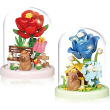 Set di 2 blocchi da costruzione a forma di fiore di capibara - Giocattolo di costruzione fai da te - Bouquet di fiori - Regalo per