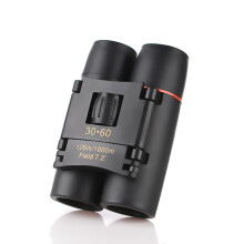 Red HD 30x60 Fernglas für Kirschblüten und Konzerte – Tragbares Fernglas-Set für Erwachsene mit hoher Vergrößerung für den Outdoor-Einsatz