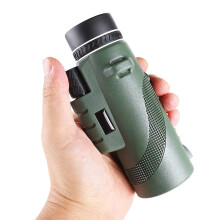 Outdoor 50X60 HD High Power Night Vision Monocular Telescope Military Green Portable Low Light Binoculars