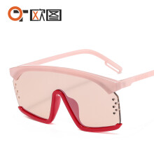 Lunettes de soleil monoblocs intégrées, unisexes, colorées, 1790
