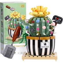 Set di mini mattoncini per cactus bulbosi, bonsai, bouquet di fiori artificiali, mattoncini da costruzione