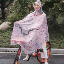Transparent Waterproof Raincoat for Bicycle and Motorcycle, Waterproof, Windproof, Rain Poncho, Single and Double [A501270]