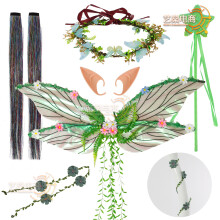 Kids & Adults Fairy Wings Set for Halloween Party Photo Props