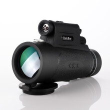 HaleBor 100x90 HD Nachtsichtmonokular – Hochvergrößerndes Outdoor-Teleskop & tragbares Smartphone-Fernglas-Set