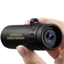 Monocolo Black Tech 2000X24: Ultra HD ad alto zoom, senza infrarossi, in grado di penetrare le pareti, per uso diurno e notturno. Kit professionale.