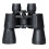 Binocolo professionale HD 10x50 per visione notturna, ideale per uso esterno e portatile. 1