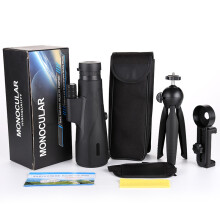 Kit binocolo professionale ad alta definizione con monocolo ED da 50 mm per esterni, con lenti ED.