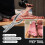 Rib Prep Pro Membrane Remover Tool for Grilling & BBQ 2