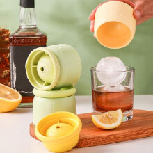 (Mint green) Large Spherical Silicone Ice Ball Maker Fast Freezing Clear Bubble-Free Ice Cubes Easy Push Release Ice Tray for Whiskey Wine Cocktails