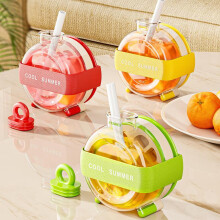 (Yellow, 1PC) Press-to-Release Ice Cube Tray with Straws, Soft Drinks Beer Outdoor Hydration Silicone Mold for Home Use