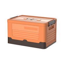 Boîte de rangement pliable, portable et peu encombrante, solution de rangement polyvalente avec poignées ergonomiques, idéale pour le camping et
