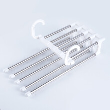 (White) 5 In 1 Innovative Pants Trousers Rack Clothes Scarf Hanger Hook Closet Organizer