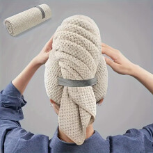 Beige 60cm*100cm Large Microfiber Hair Drying Towel with Elastic Strap - Quick Drying and Water Absorbent