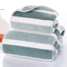 2Pcs green(35*75cm*1,70*140cm*1)Thickened Absorbent Bath Towel Soft Face Towel for Home