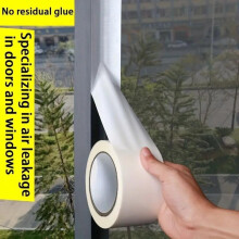 5cm*20cm Windproof Window Sealing Tape Self Adhesive Seam Sealing Strip Strong Dustproof Waterproof Duct Tape Door Weather Stripping