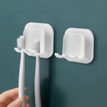 4pcs Toothbrush Holder Wall-mounted Perforation-free Bathroom Bathroom Gargle Cup Holder Dental Set Toothbrush Holder Dental Cup Holder