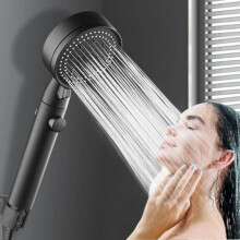 black Pressure Shower Head 5 Modes Adjustable Water Saving Shower Head Water Massage Shower Head Bathroom Accessories