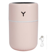 Humidificateur lumineux LED coloré, idéal pour le bureau ou les voyages, diffuseur d'arômes pour voiture avec mini humidificateur portable et