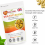 Daily Multi Vitamins 360 Tablets High Strength A-Z Essential Vitamins 9