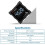 2 Pcs 4x90 Degrees(0-360 Degrees)Digital Electronic Magnetic Angle Backlight Digital Level Box Protractor Bevel Gauge 7
