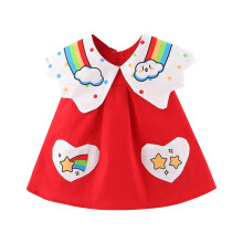 Girls Summer Sleeveless Rainbow Print Dress