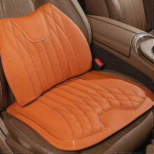 (orange A) Car Seat Cushion For BMW All Model I3 I4 I8 X1 X2 X3 X4 X5 X5M X6 X7 Z4 Car Lumbar Support Pillow Auto Seat Waist Back Cushion