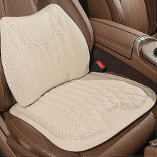 (beige A) Car Seat Cushion For BMW All Model I3 I4 I8 X1 X2 X3 X4 X5 X5M X6 X7 Z4 Car Lumbar Support Pillow Auto Seat Waist Back Cushion