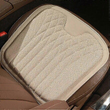 (beige B) Car Seat Cushion For BMW All Model I3 I4 I8 X1 X2 X3 X4 X5 X5M X6 X7 Z4 Car Lumbar Support Pillow Auto Seat Waist Back Cushion