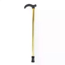 (Gold) Adjustable Walking Stick 2 Section Stable Anti-Skid Crutch Old Man Hiking Cane Hiking Stick Crutch Elderly Metal Walking Stick